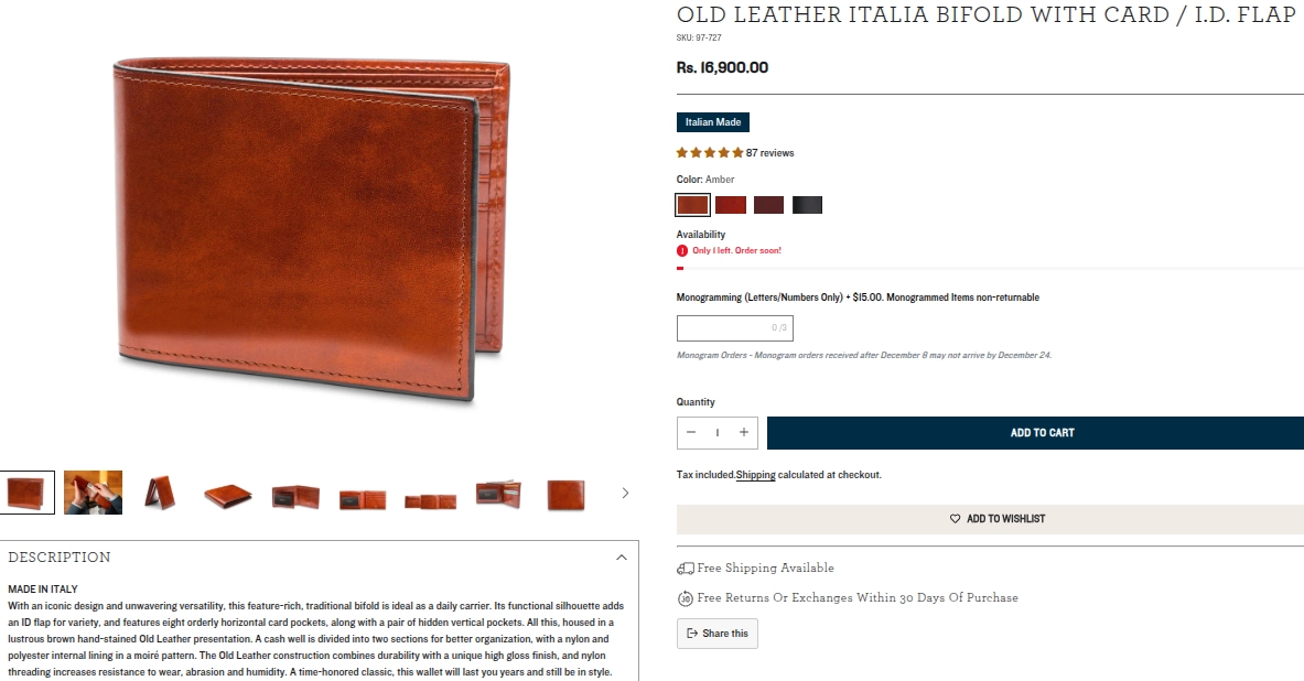 product page optimization